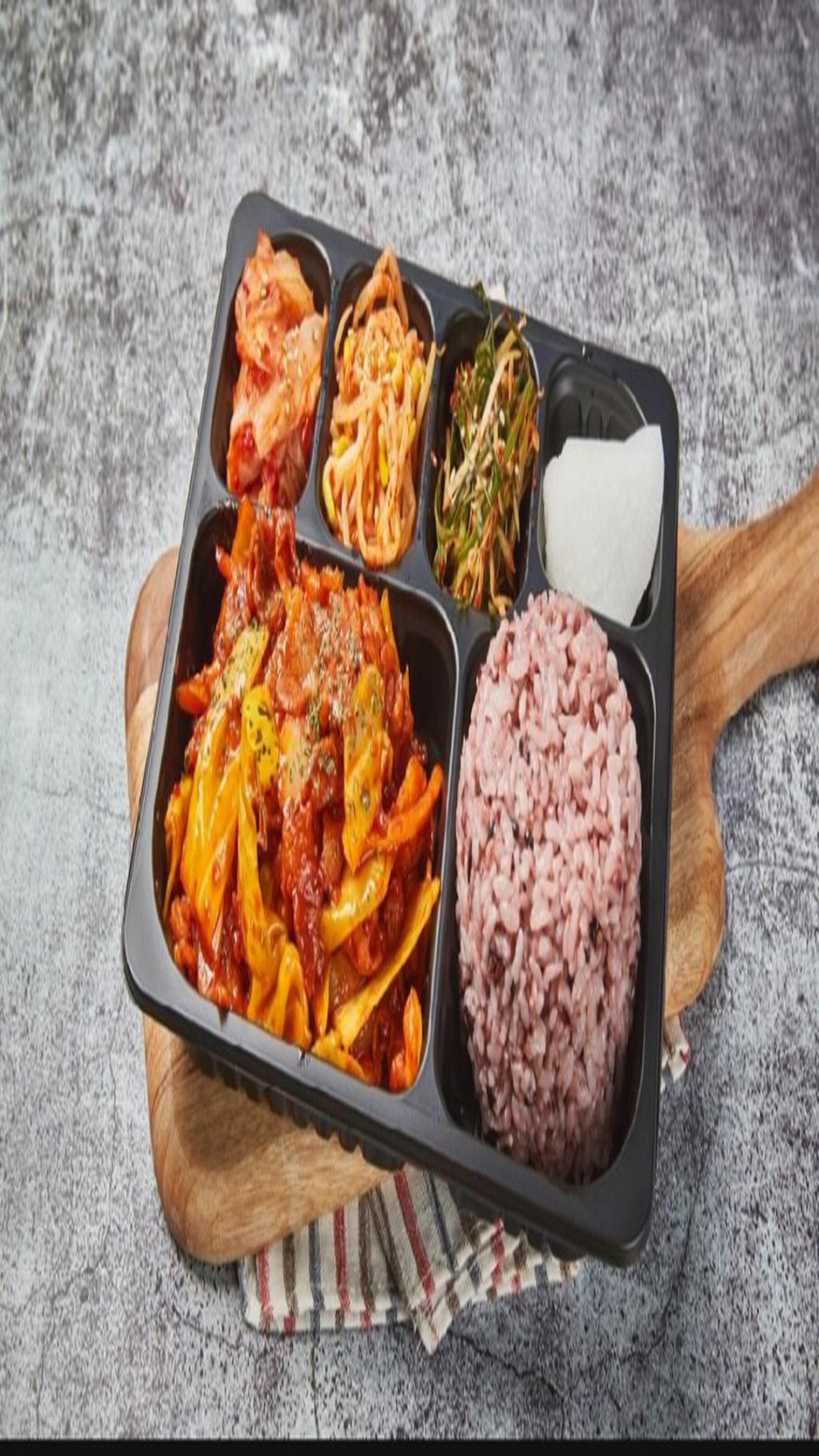 돼지먹자
