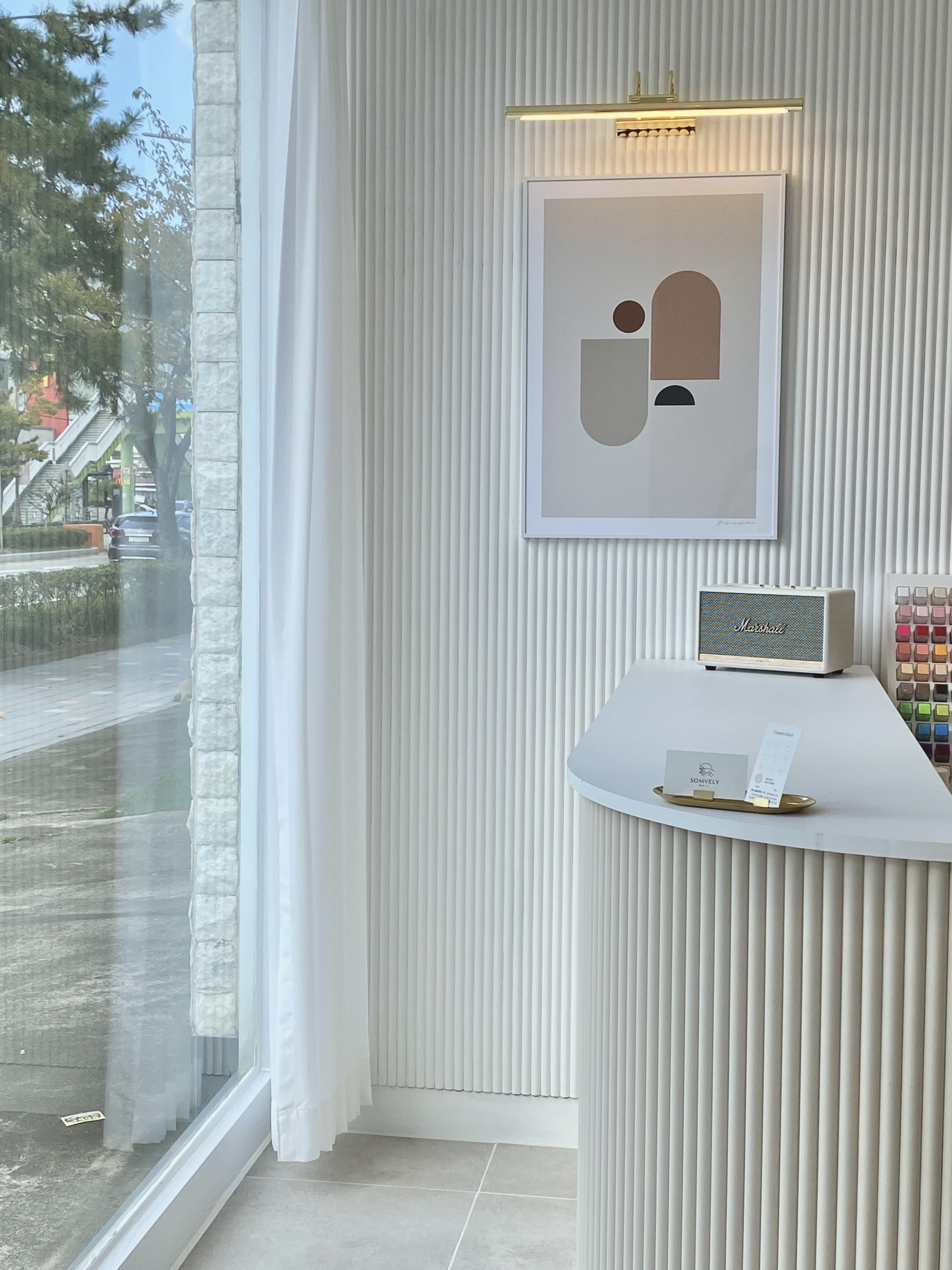 솜블리네일 대표 이미지