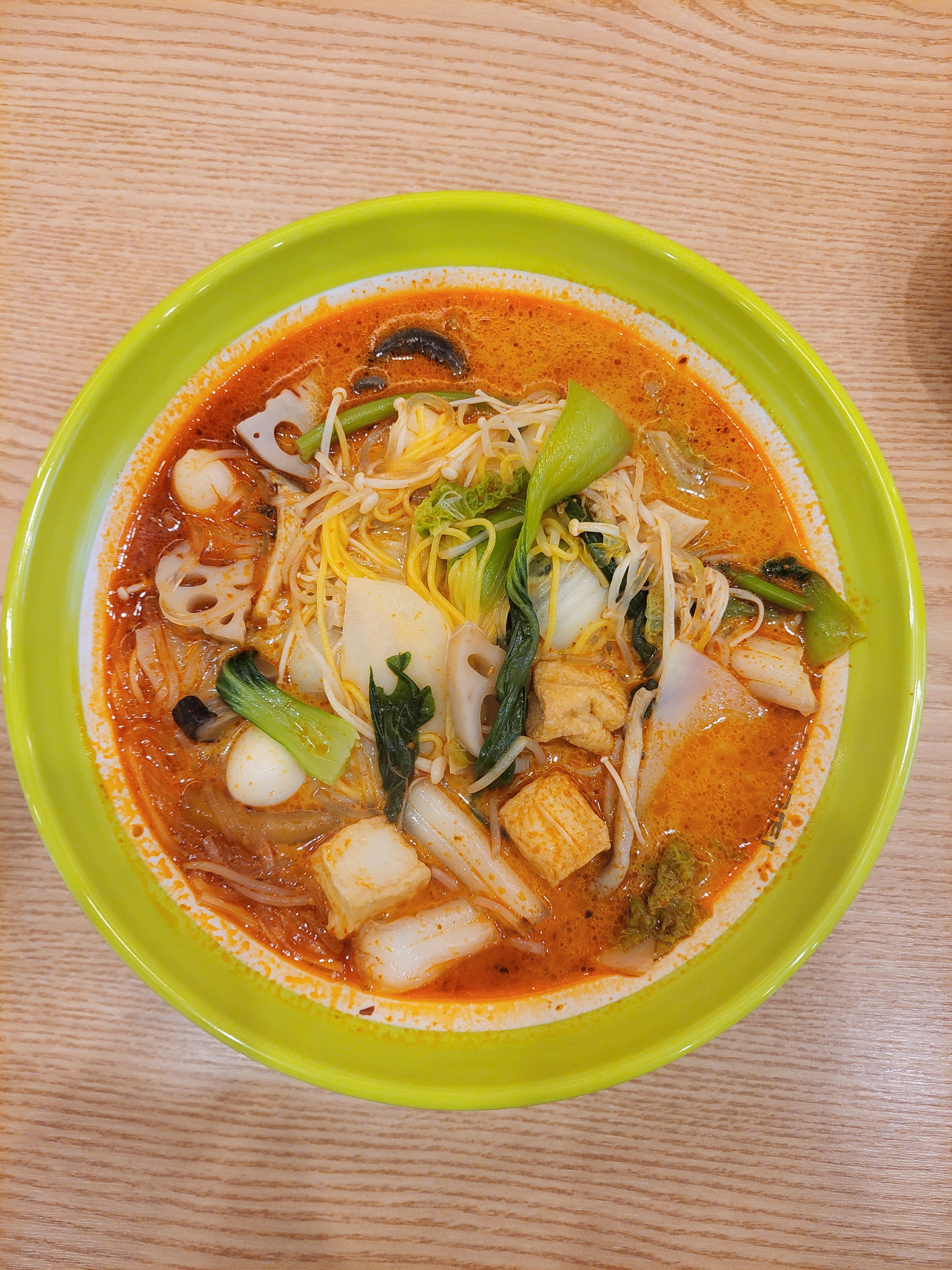 찐하오마라탕&우육면 안산단원점