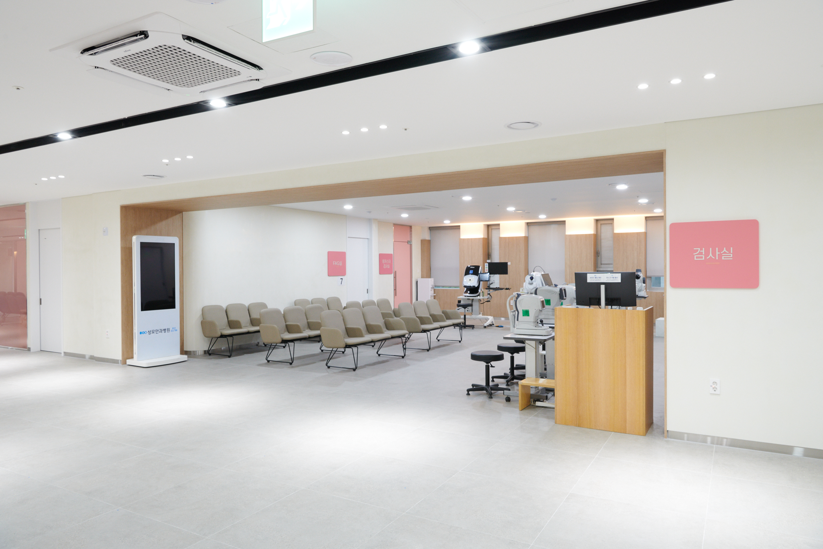 부산성모안과병원 대표 이미지