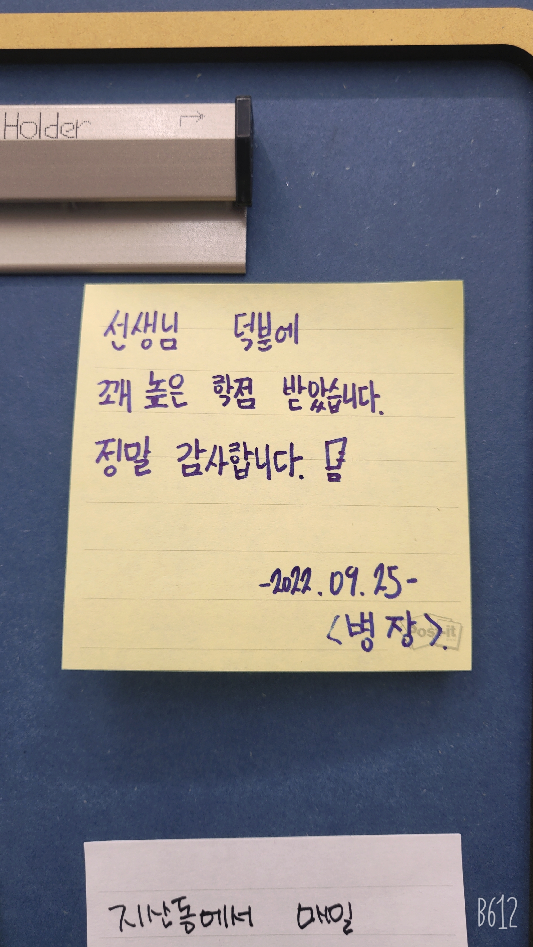 업체사진