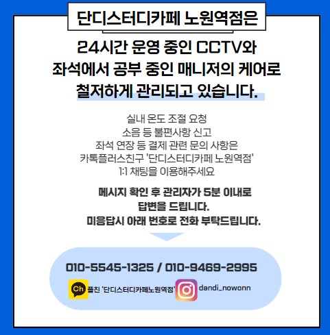 업체사진