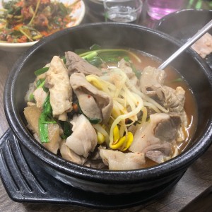 큰집진국밥