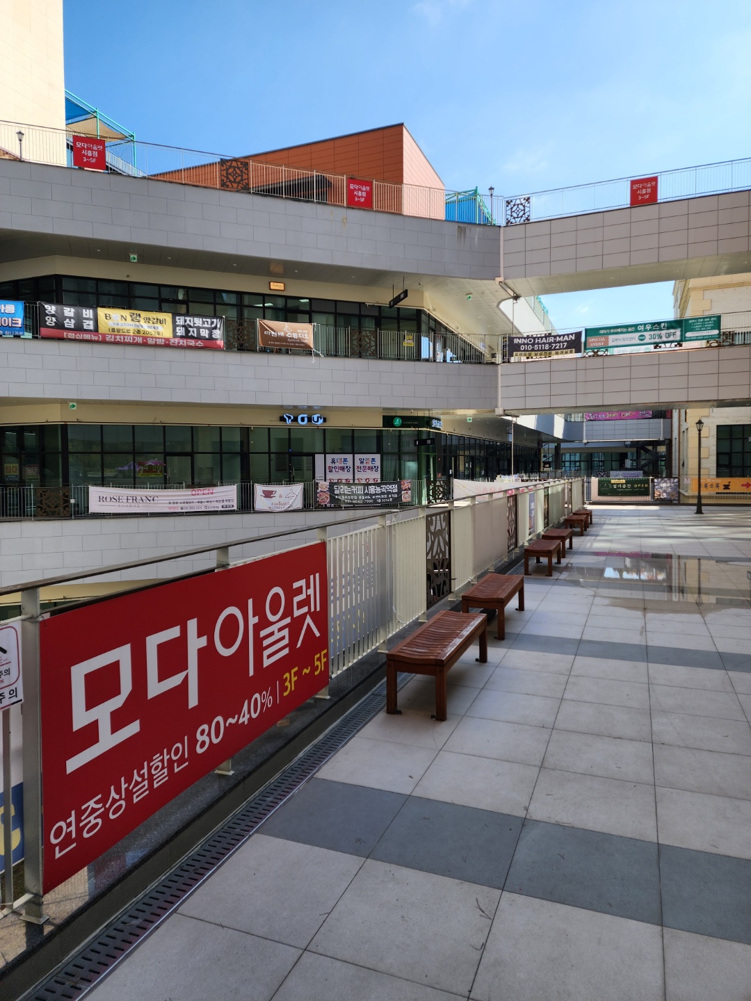 우리폰