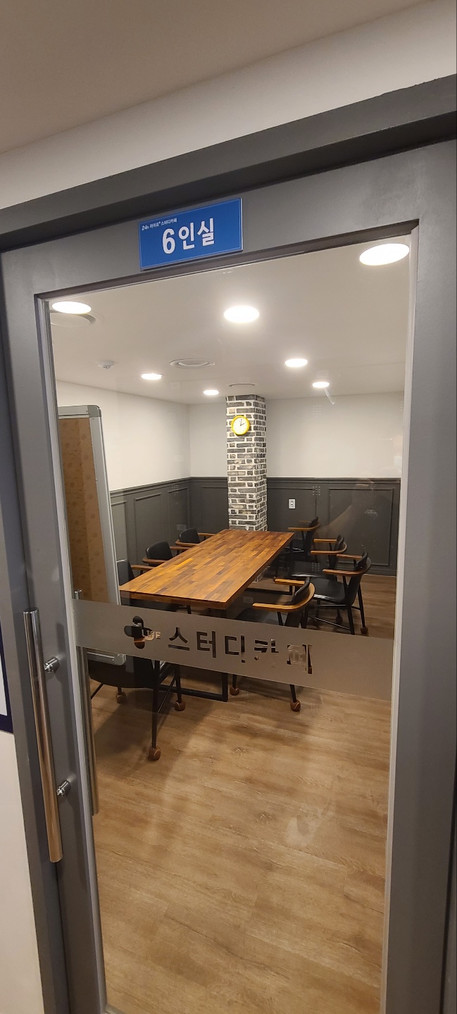 업체사진