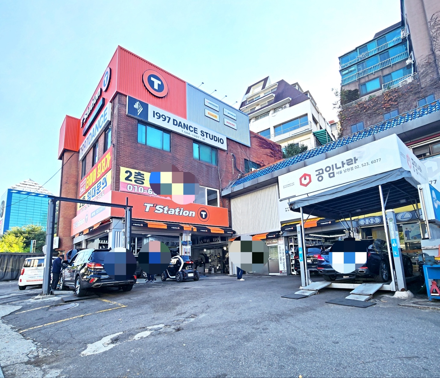 티스테이션 사당역점 대표 이미지
