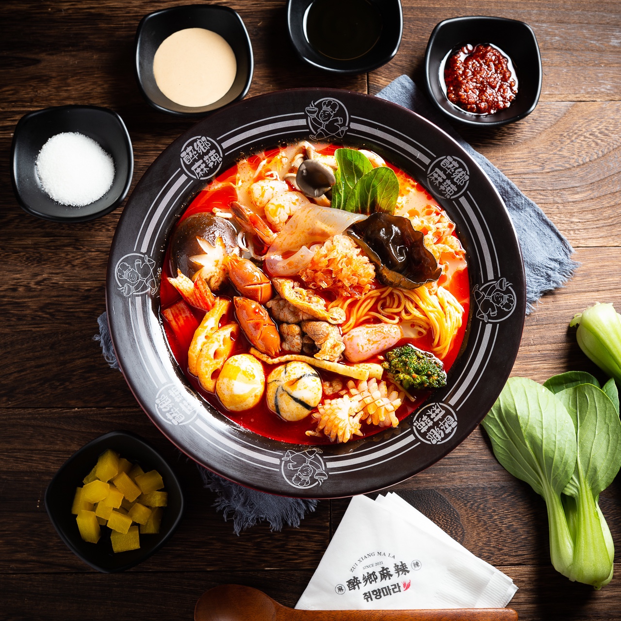 취향마라 잠실새내점 사진 7