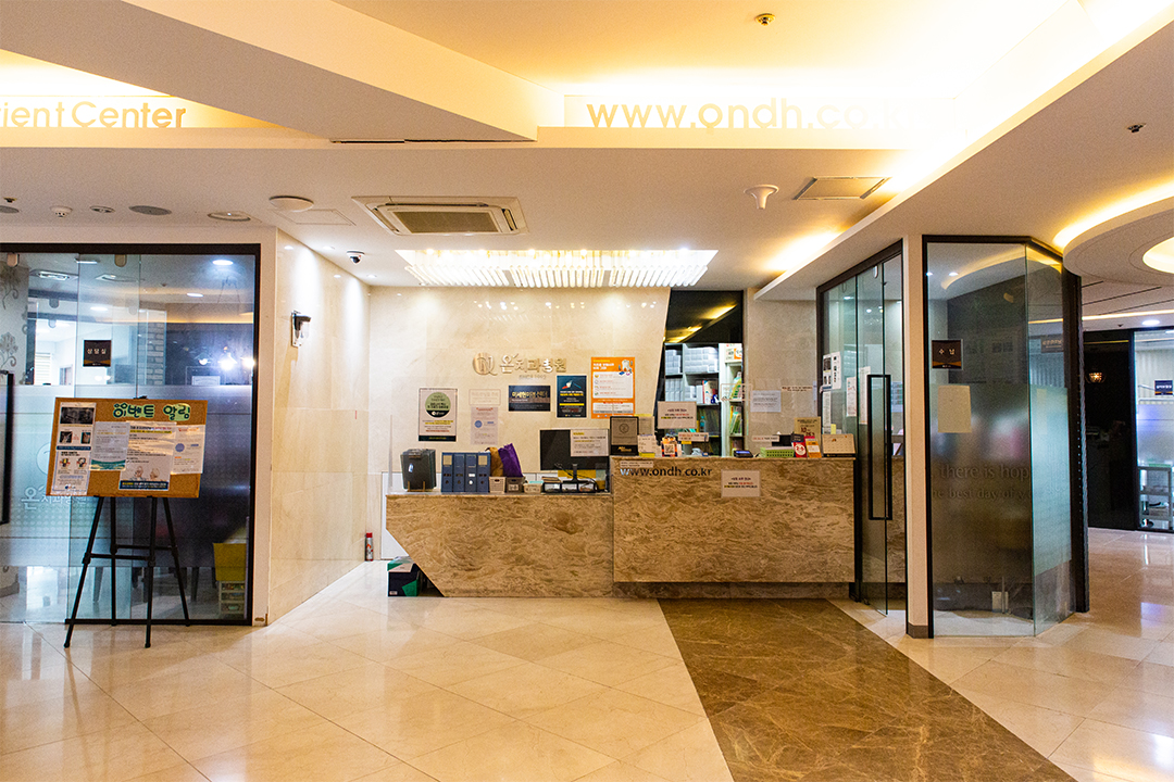 온치과병원 창원진해 대표 이미지