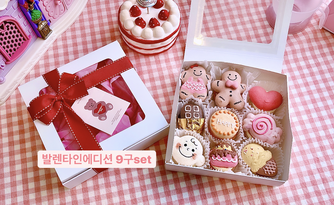 더구움당