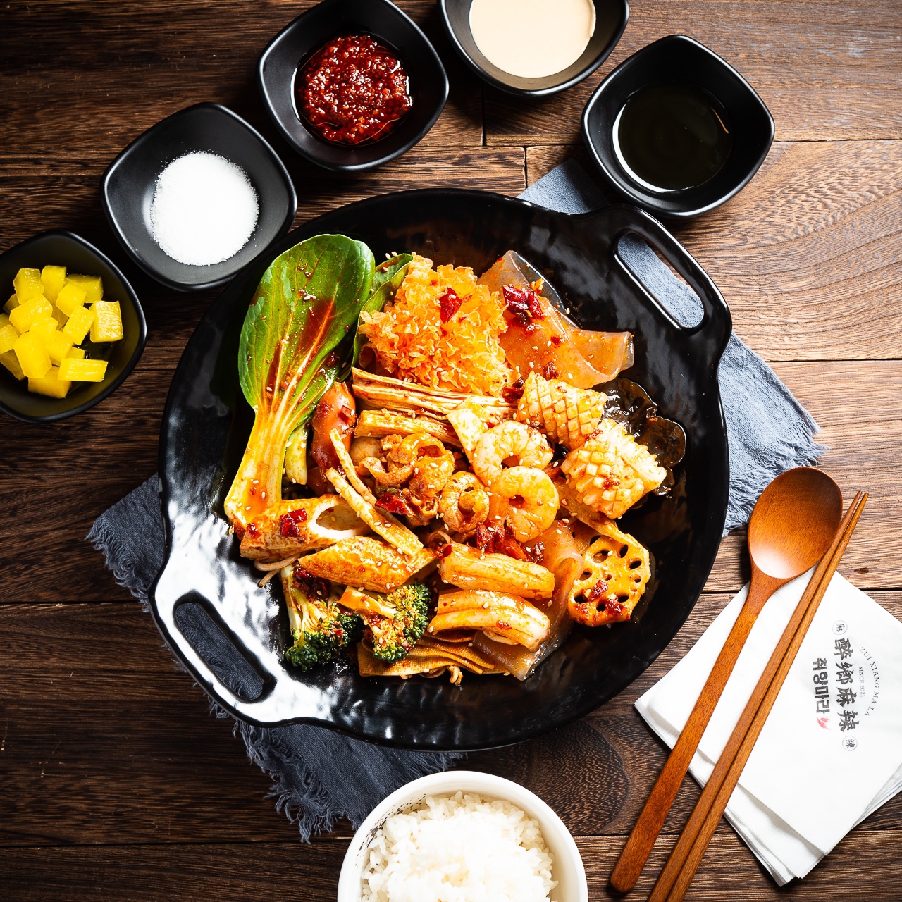취향마라 잠실새내점 사진 8
