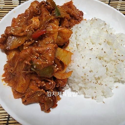 통통분식