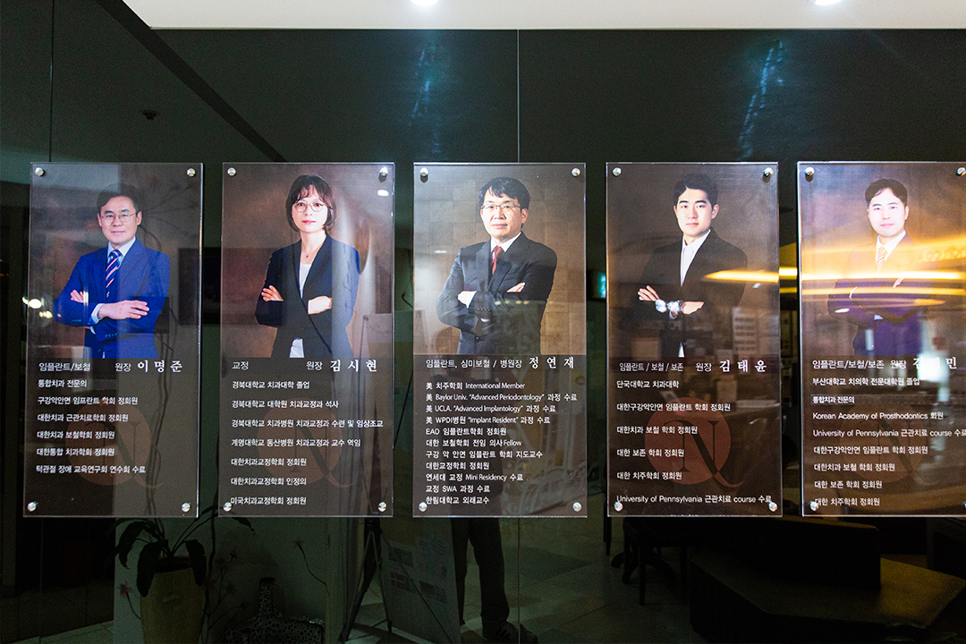 온치과병원 창원진해 대표 이미지