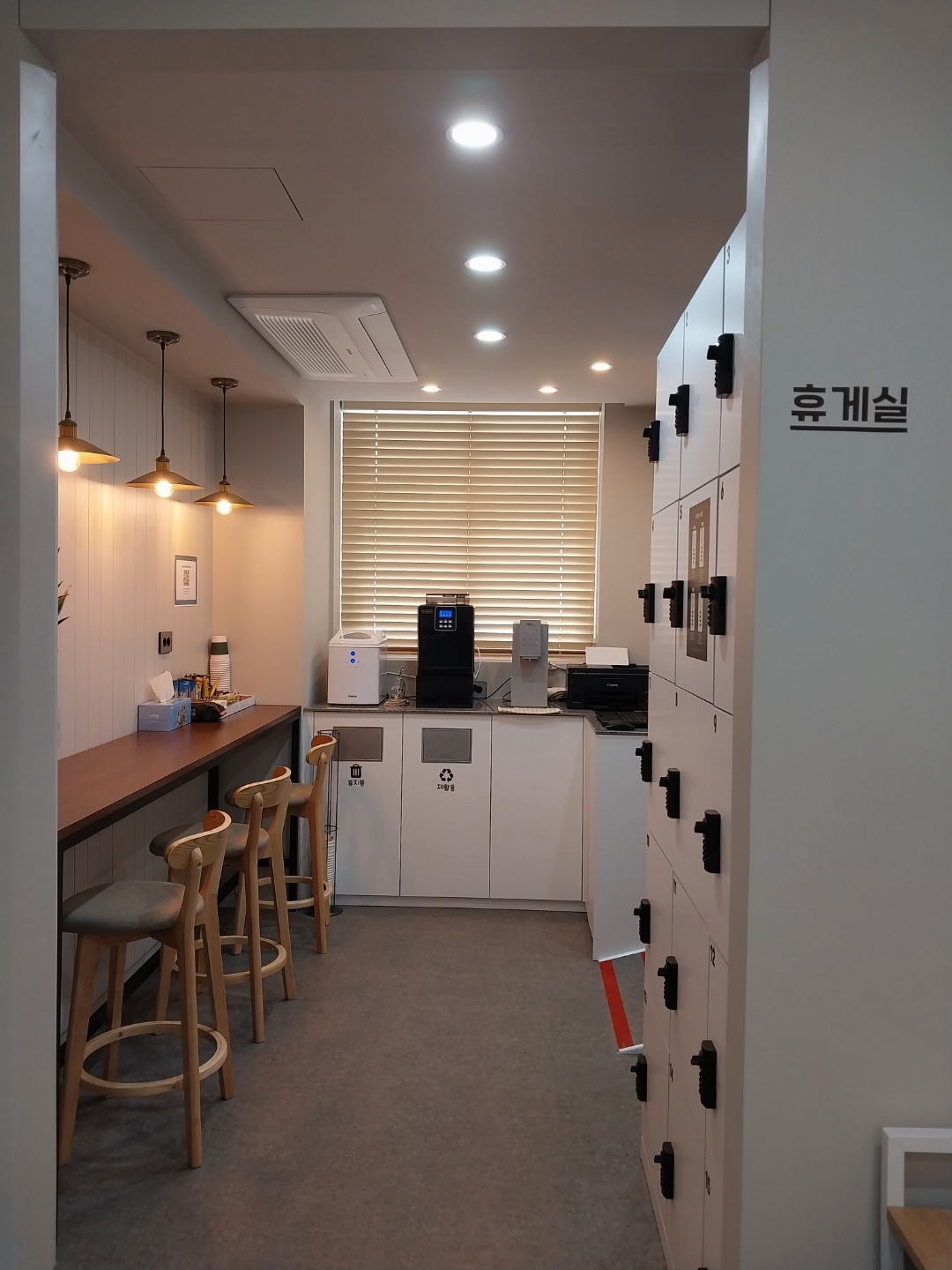 업체사진