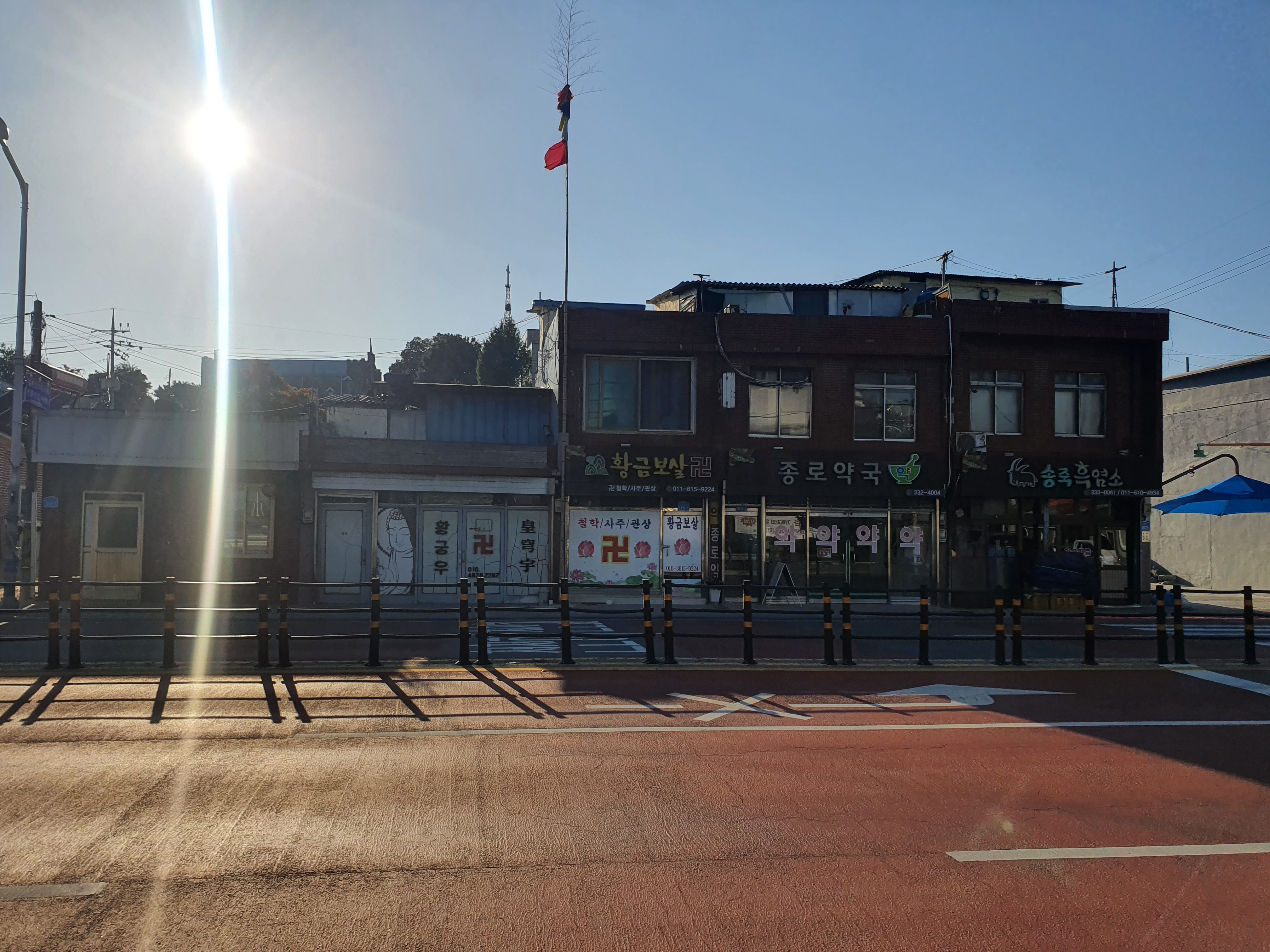 황금보살