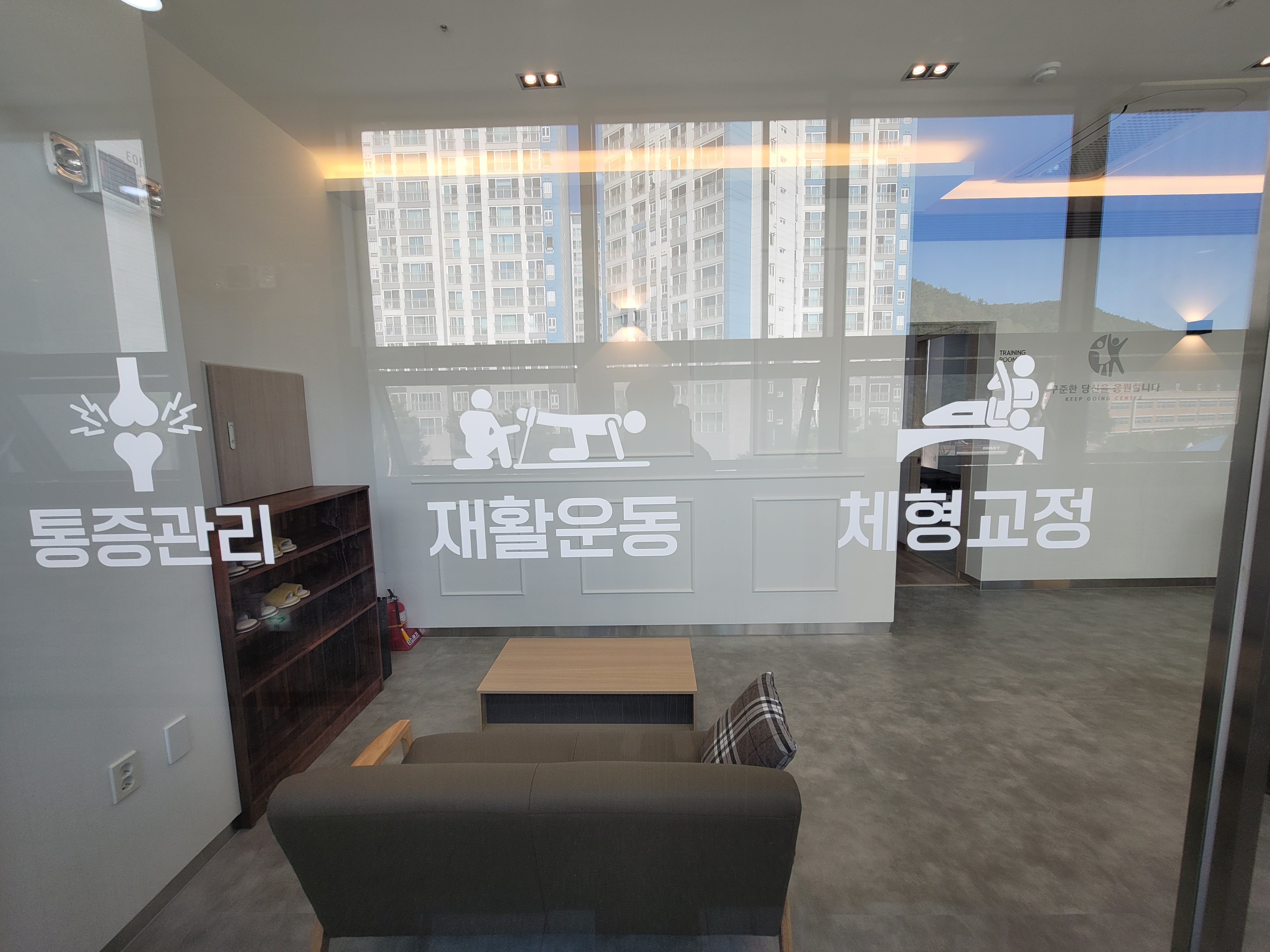 바른자세 트레이닝 센터 photo 10