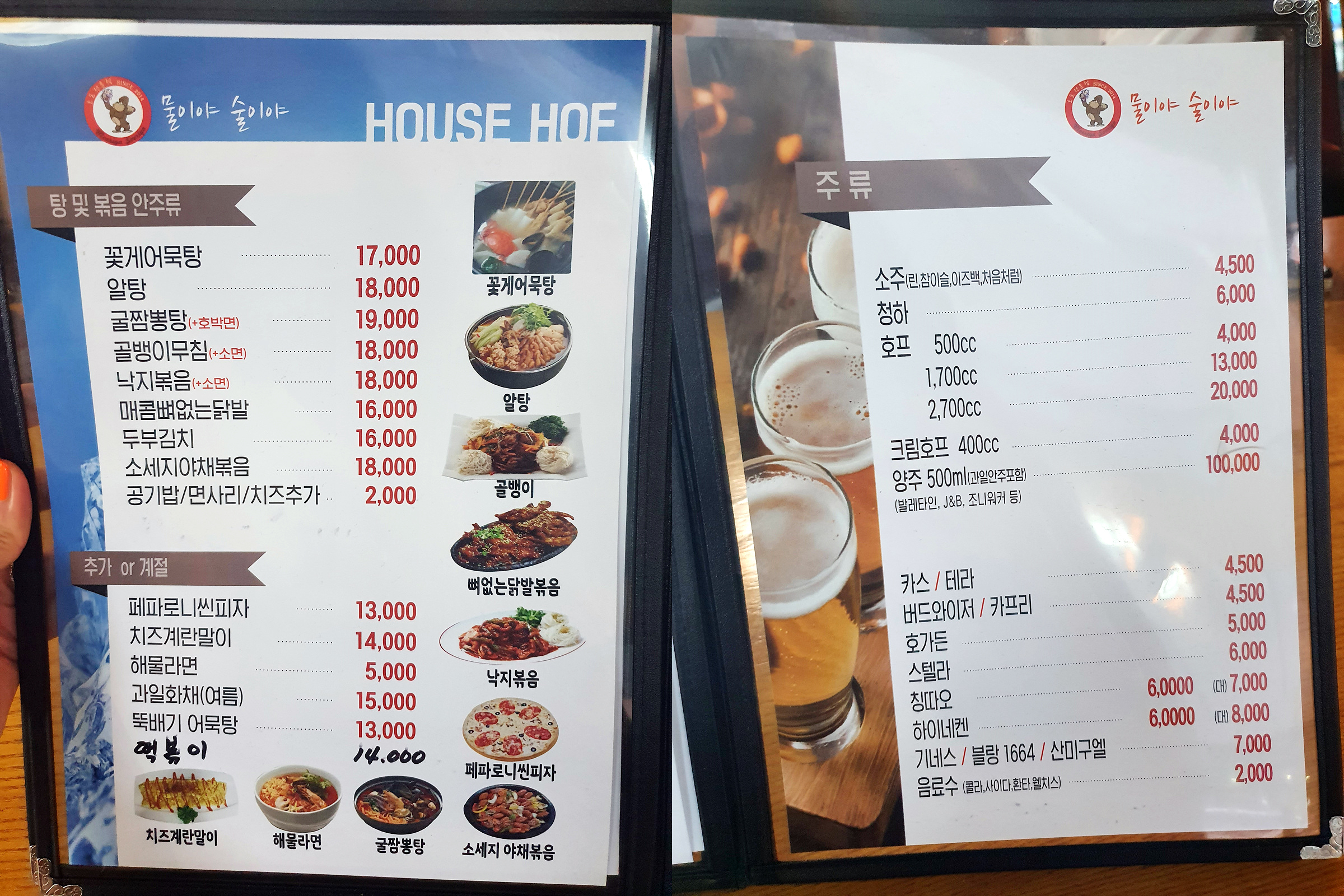 요약 정보 이미지