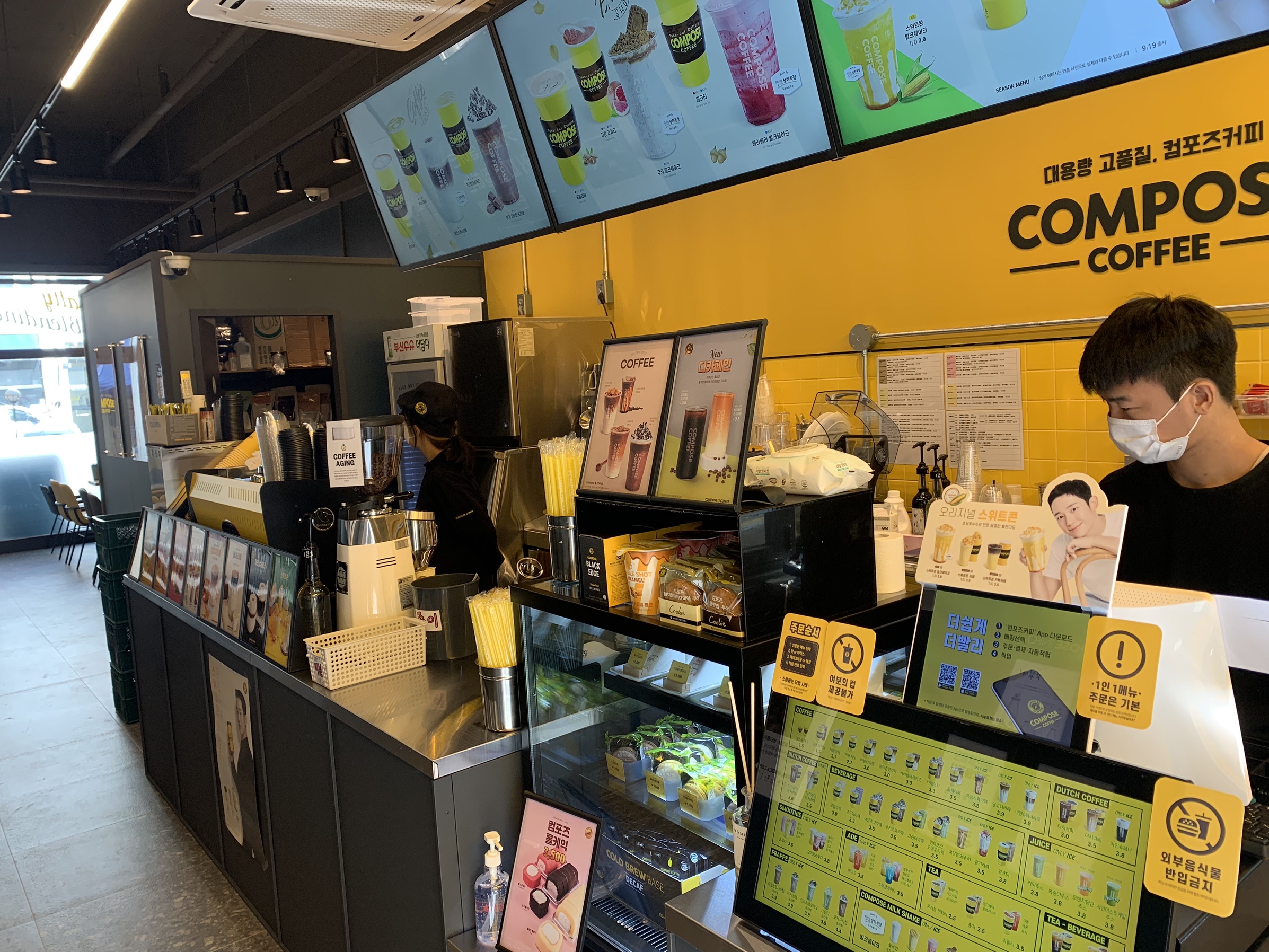 업체사진