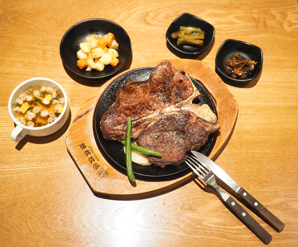 철판목장 강남역점