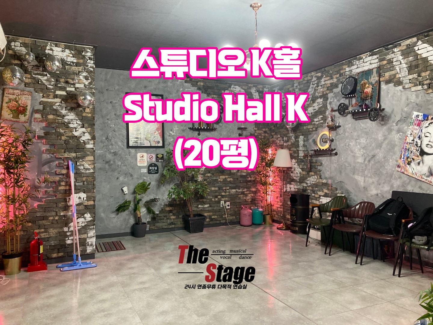 1번째 스튜디오 사진