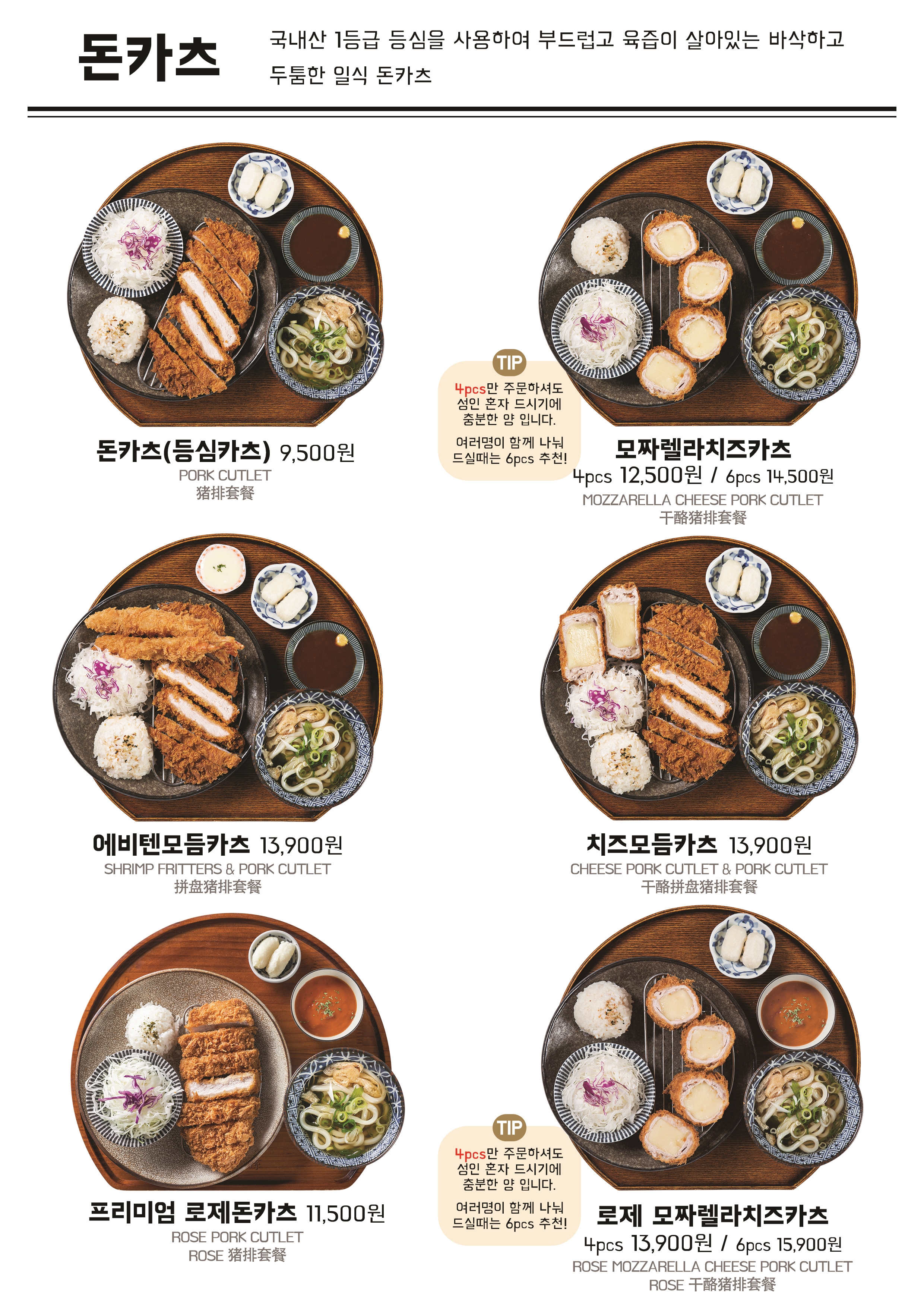 백소정 NC신구로점 이미지