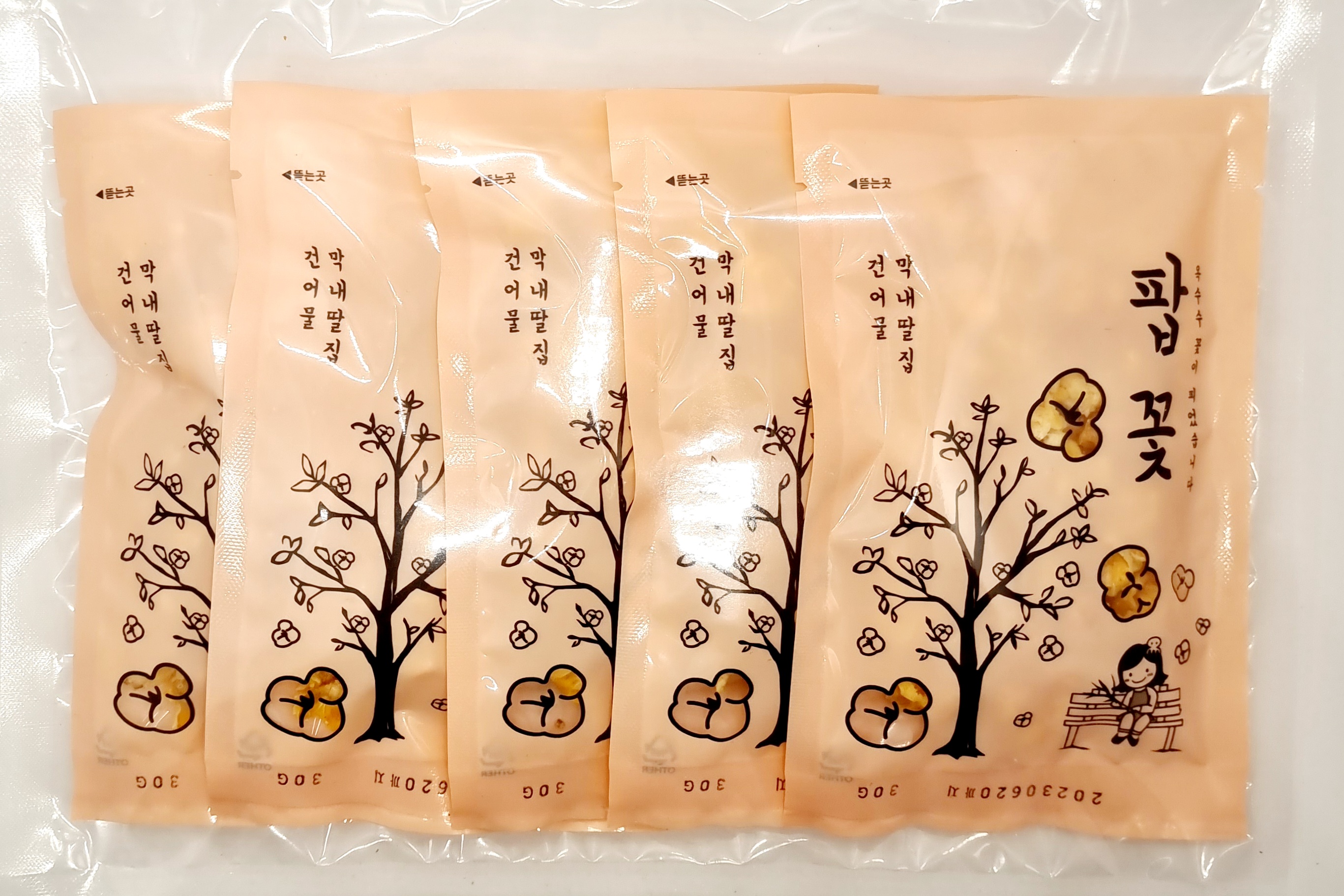 막내딸집건어물 창원유니시티점