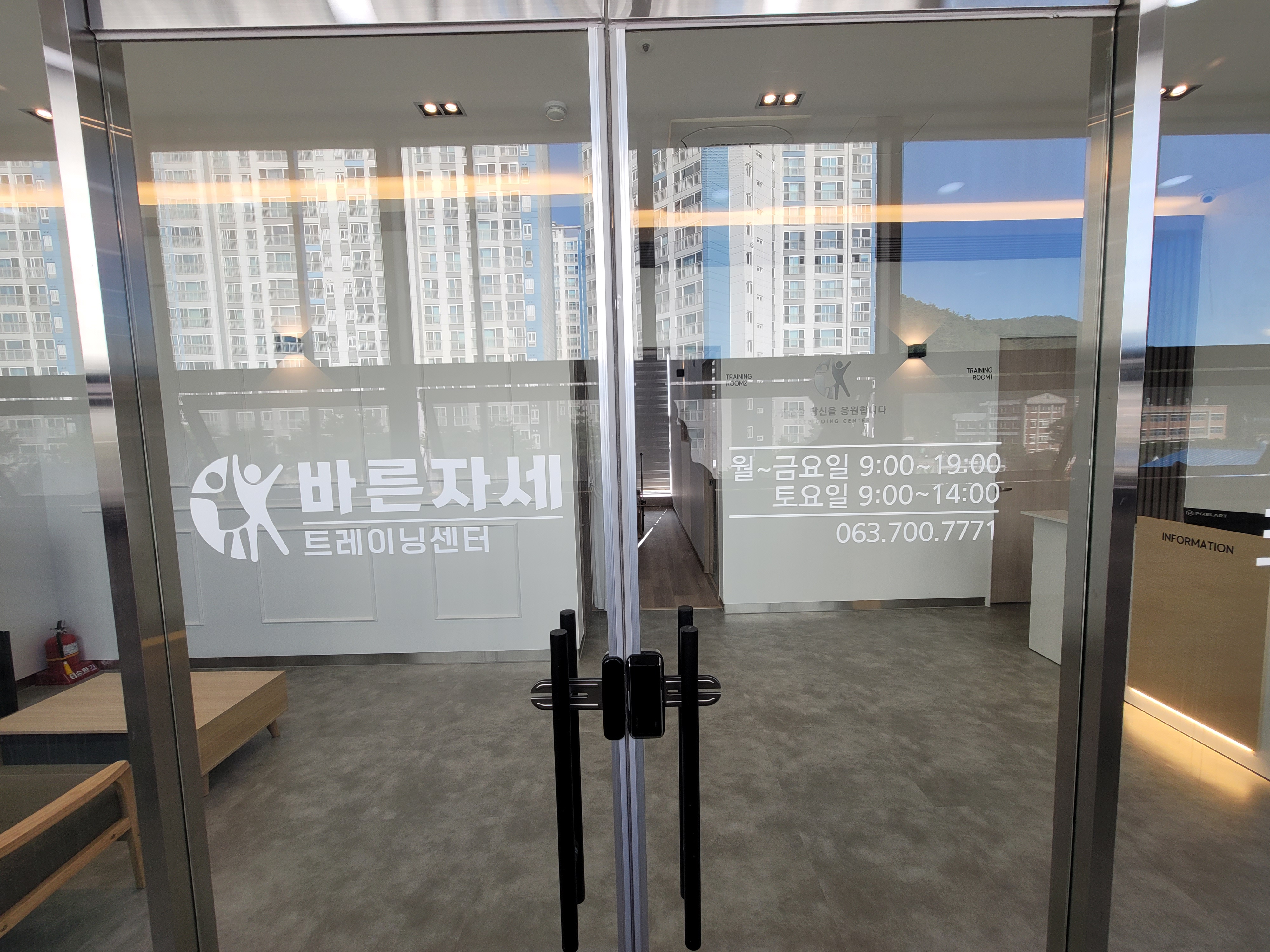 바른자세 트레이닝 센터 photo 9