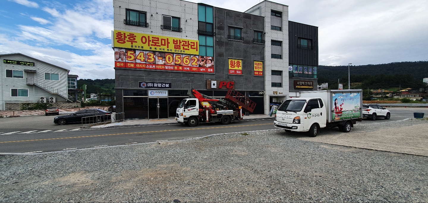 황후 대표 이미지