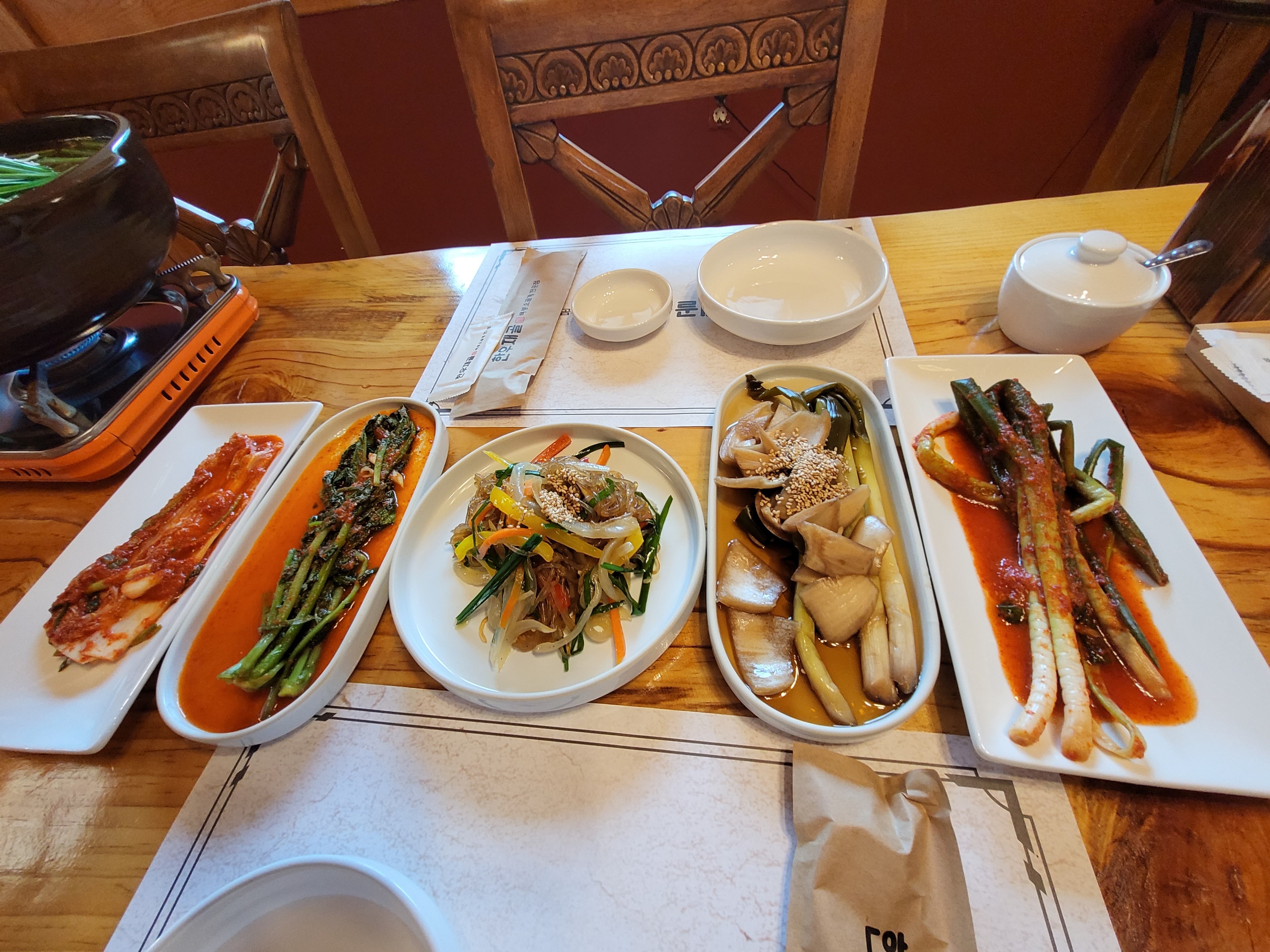 가평닭백숙 한우재골