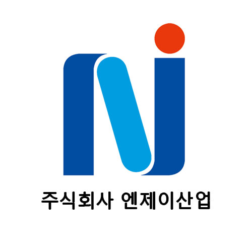 엔제이산업