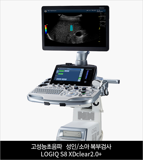 아이엘산부인과소아청소년과의원 대표 이미지