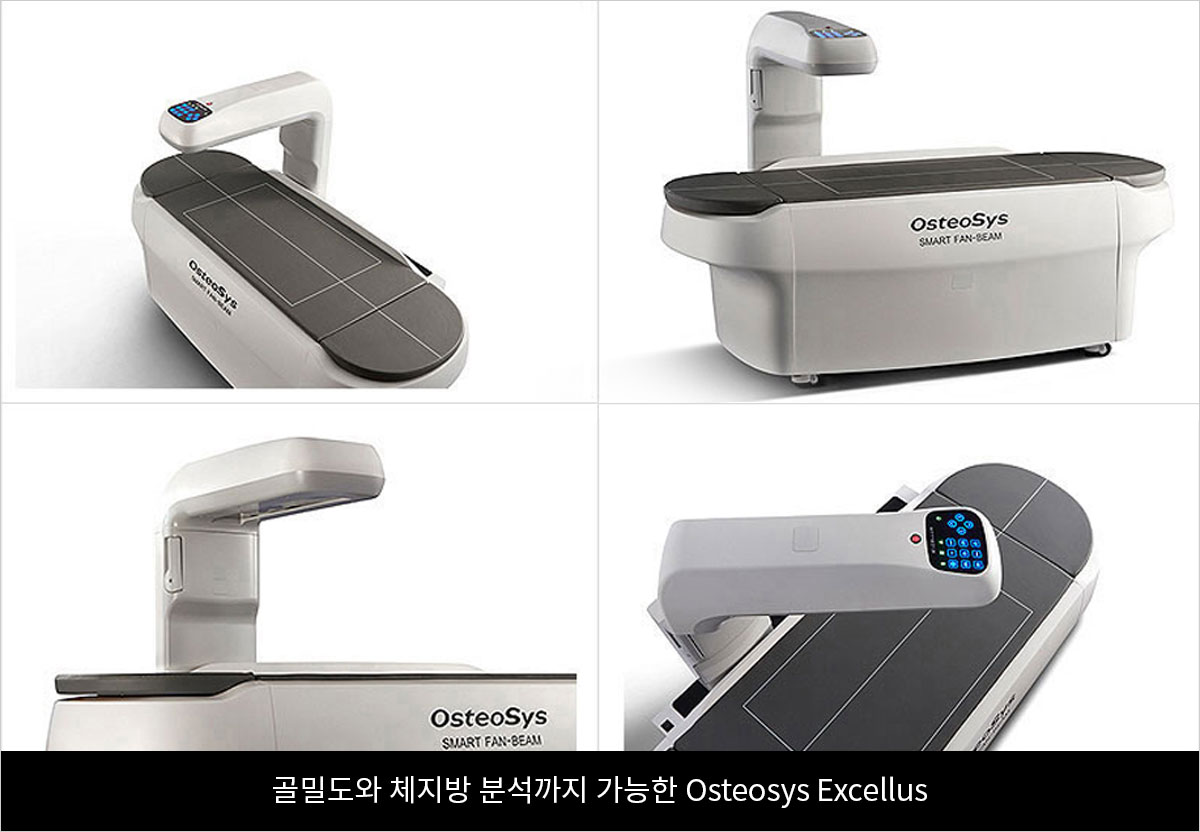 아이엘산부인과소아청소년과의원 대표 이미지