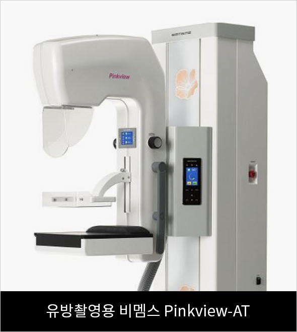 아이엘산부인과소아청소년과의원 대표 이미지