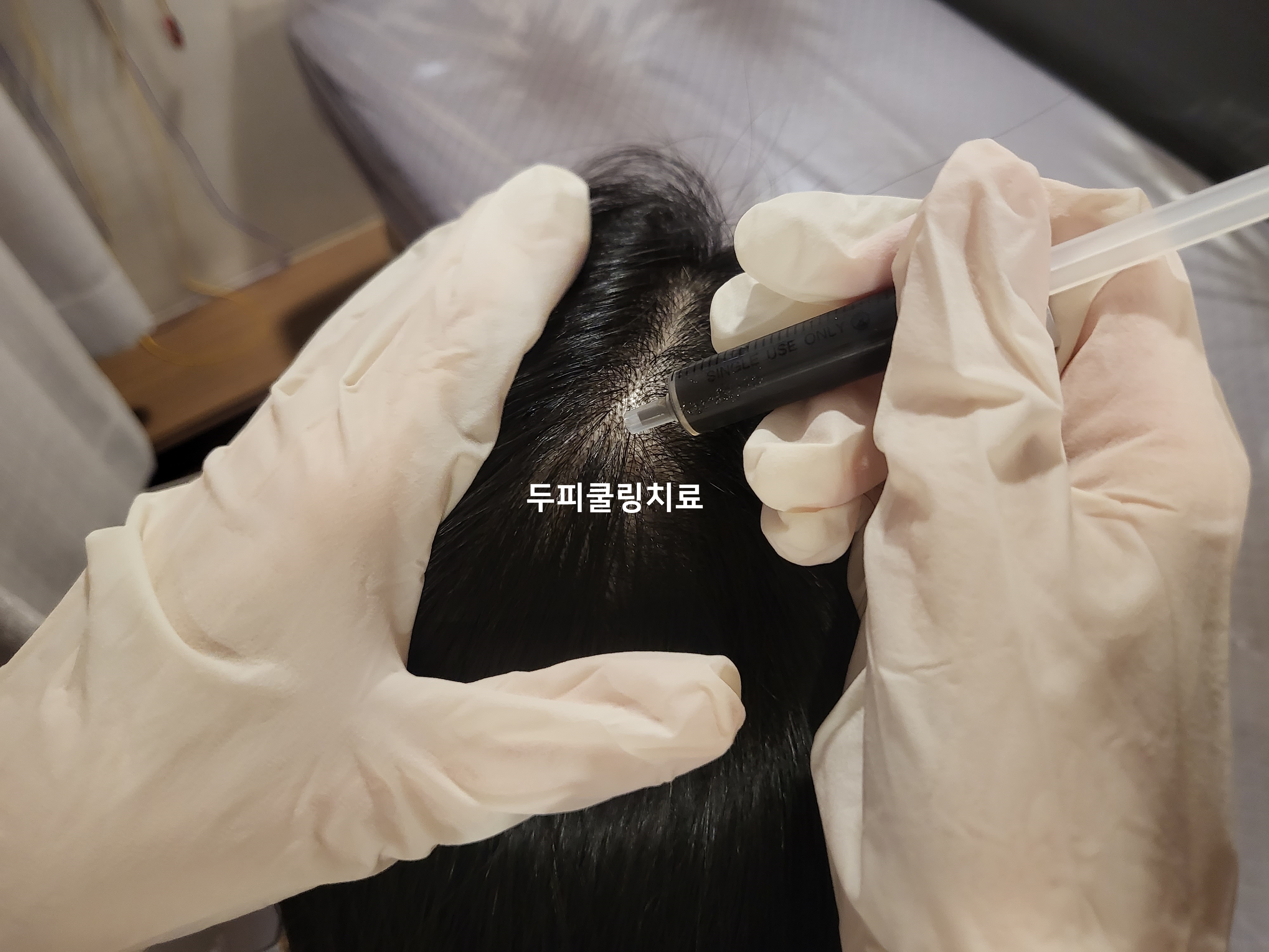 발머스한의원 강남 대표 이미지