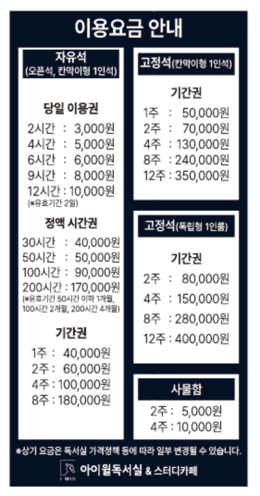 업체사진