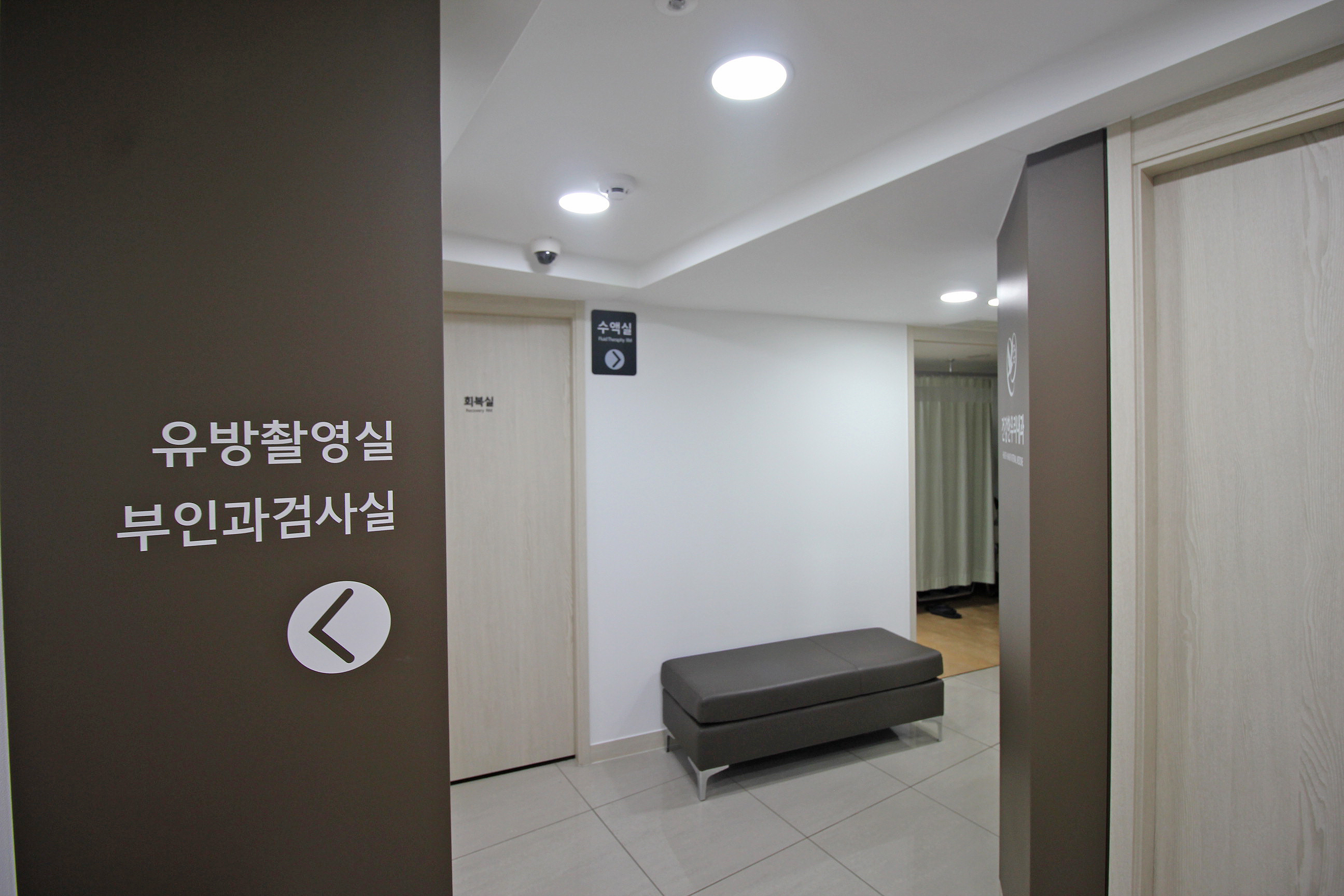 건강한우리내과의원 대표 이미지