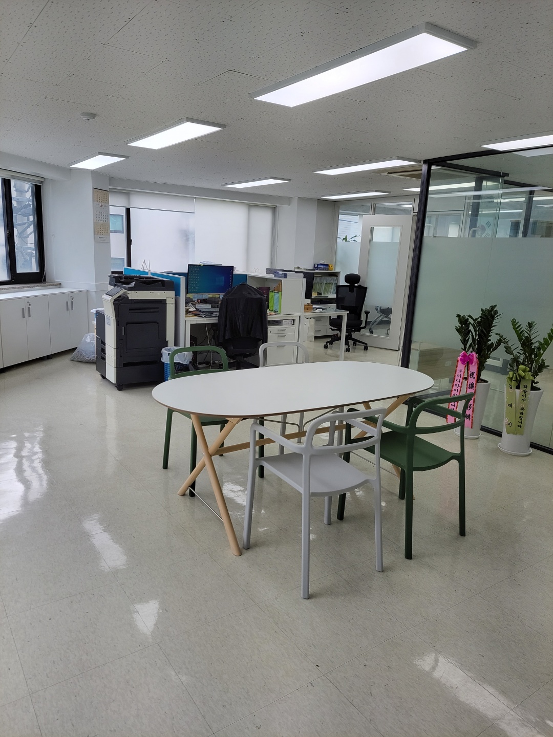 참세무법인 마포지점 대표 이미지