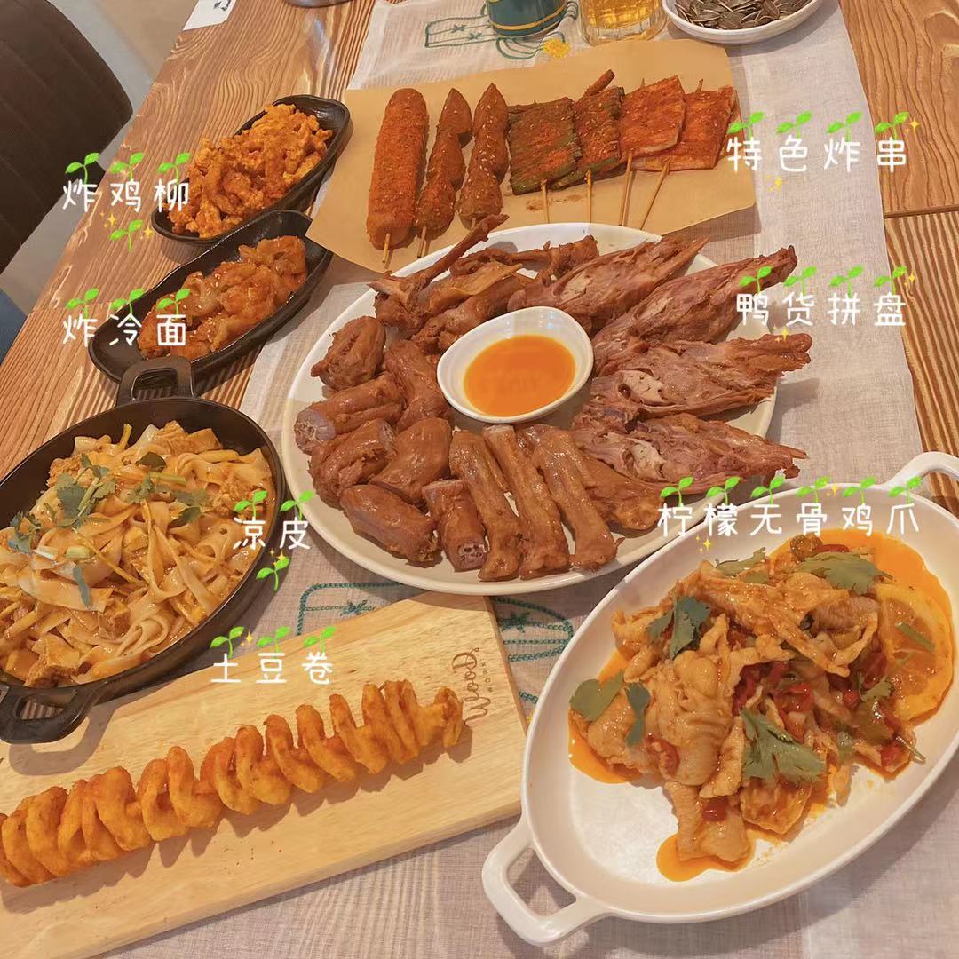 핫오리