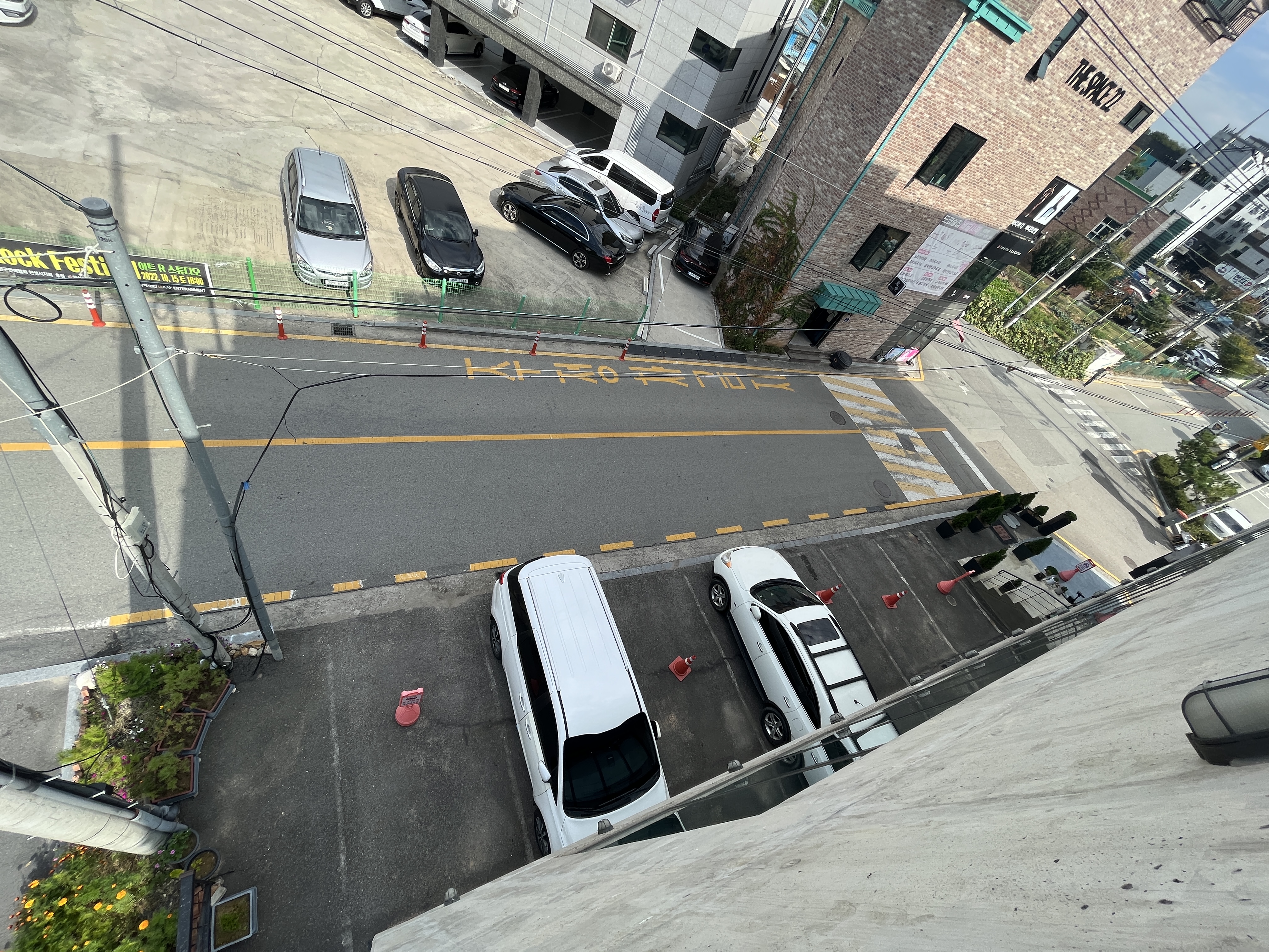 뿌리실용음악학원