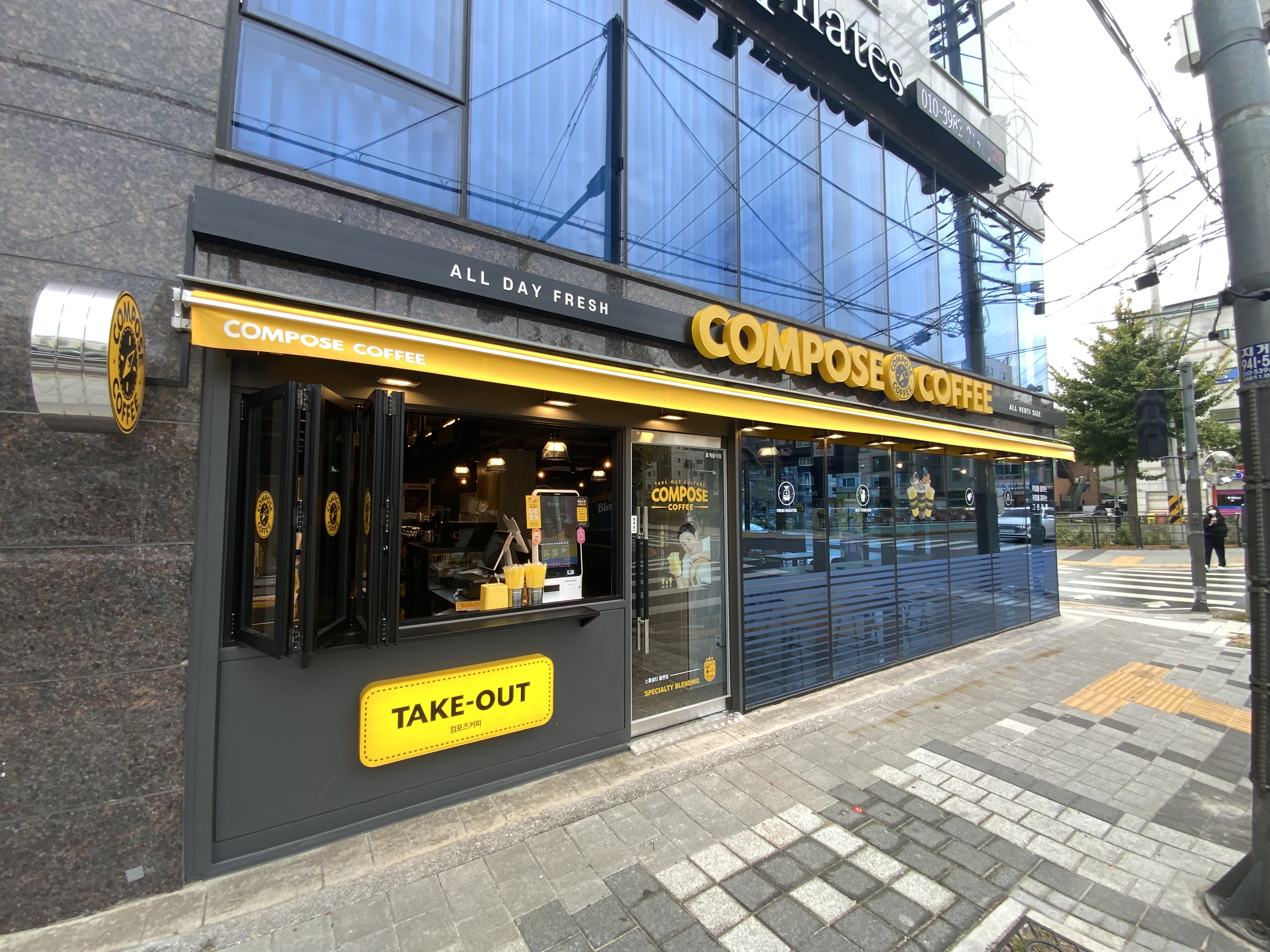 컴포즈커피 안암성북천점