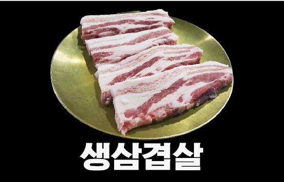 본가화로