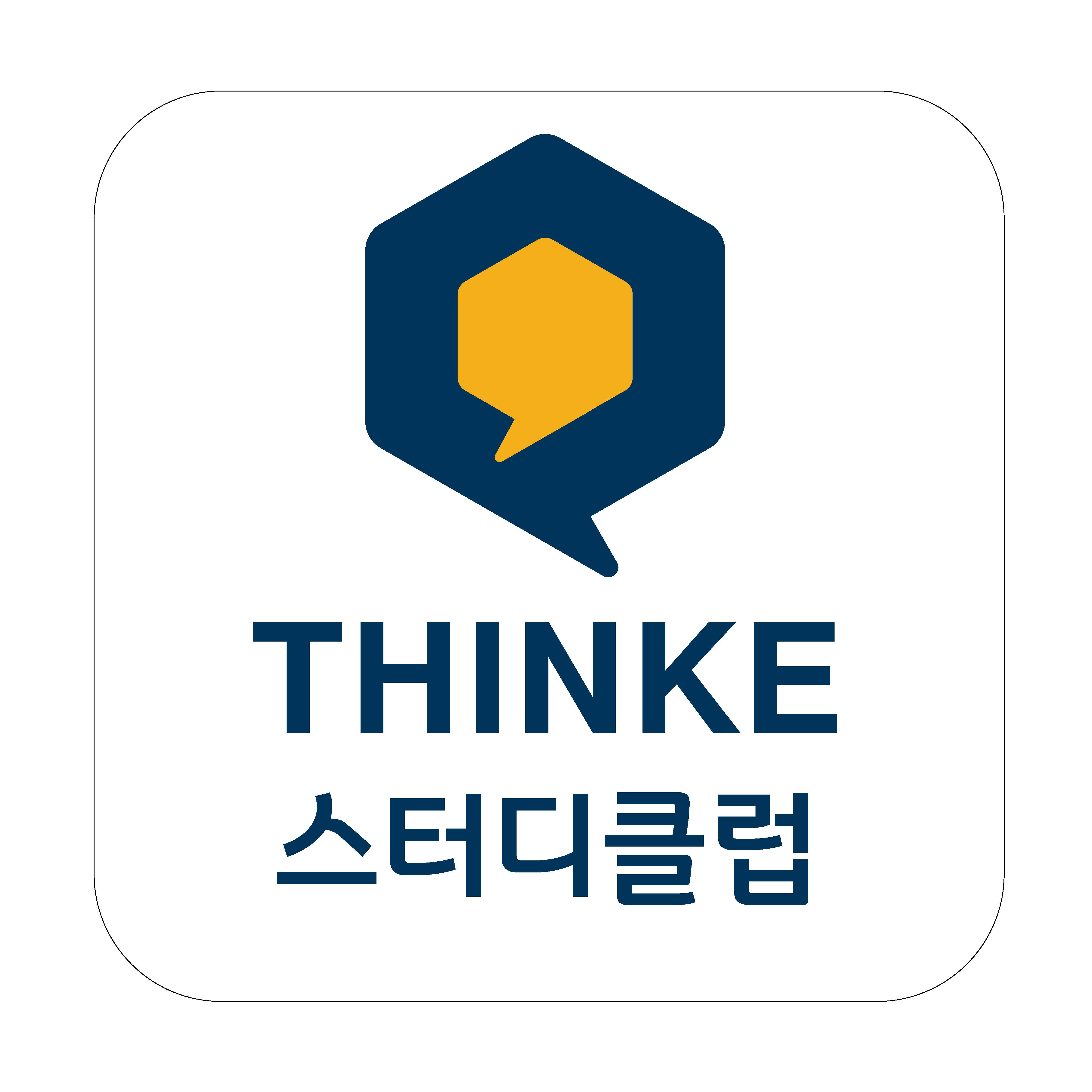 414에스디엘