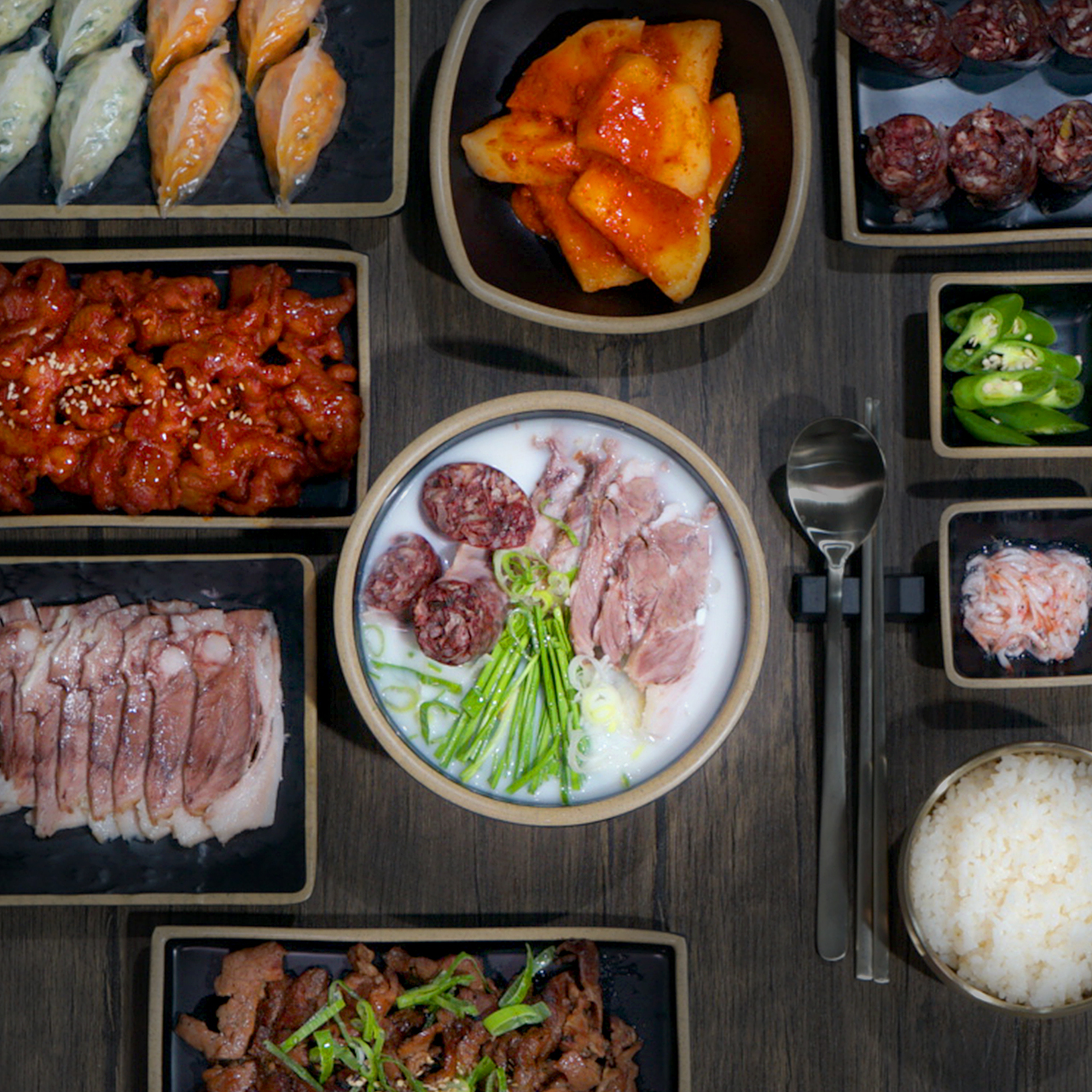 국진남 검단신도시점