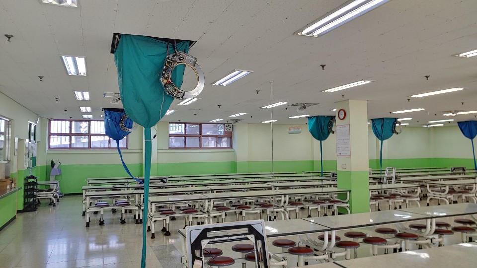 초록우산하우스크리닝 대표 이미지