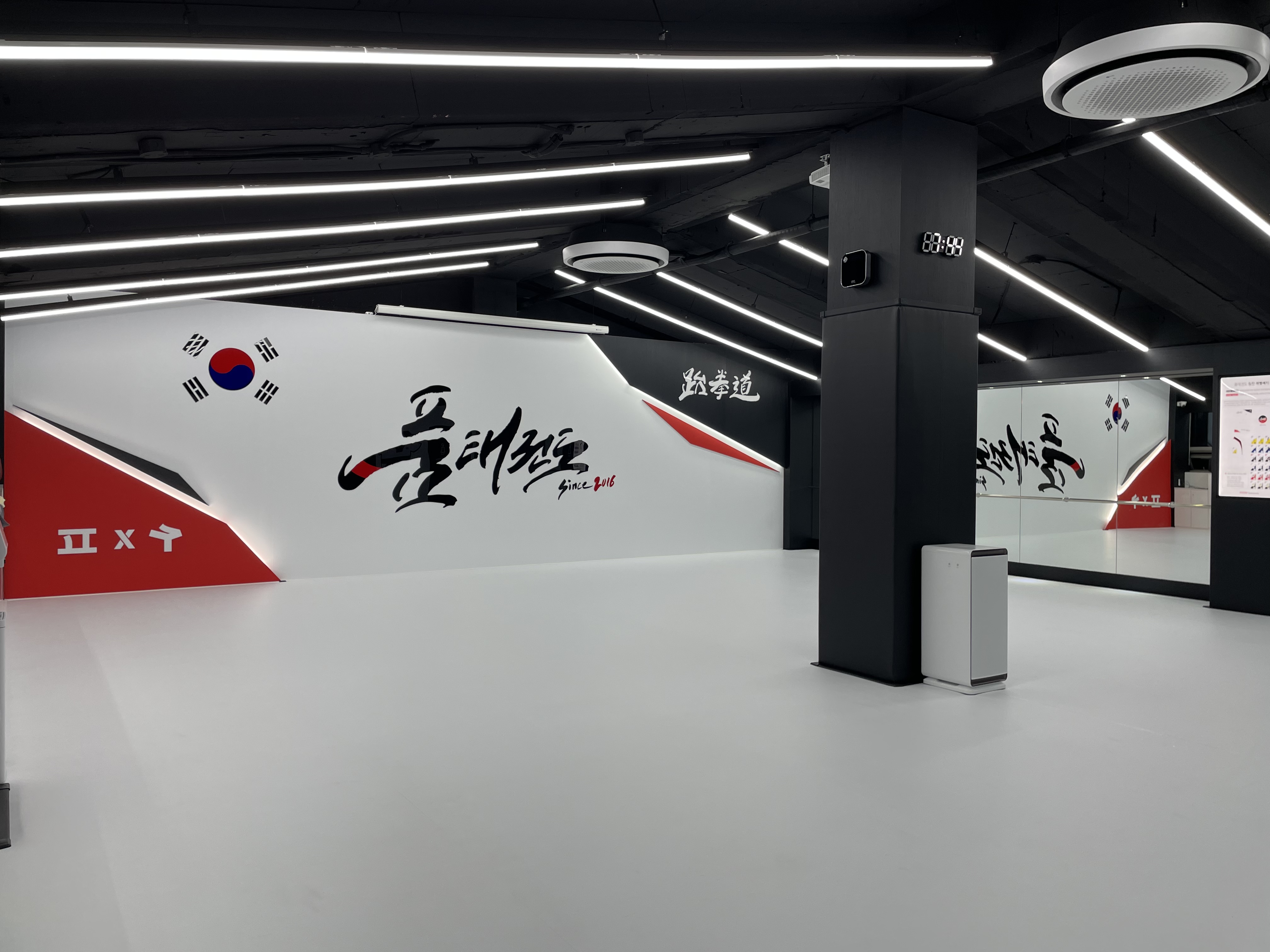 품태권도장