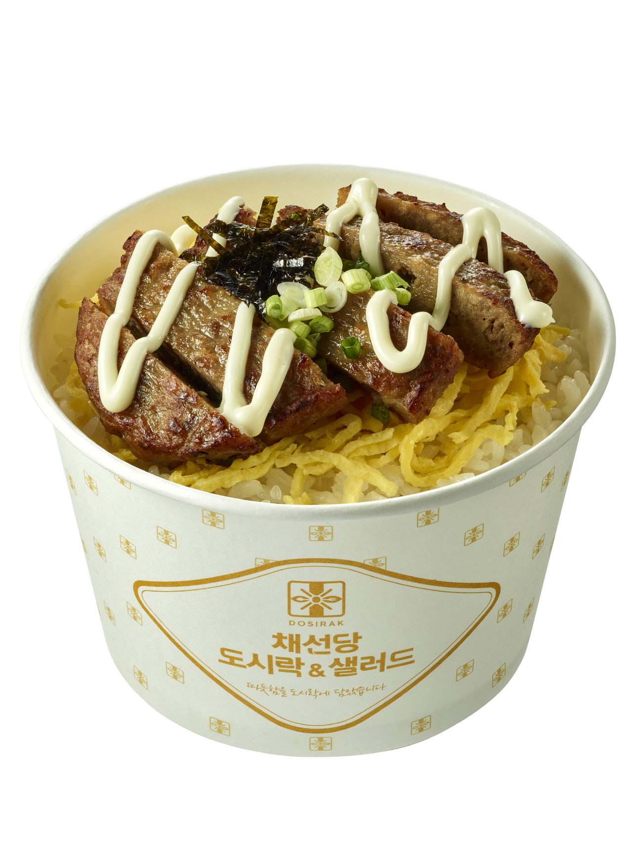 채선당 도시락&샐러드 밀키트24 부산부평점