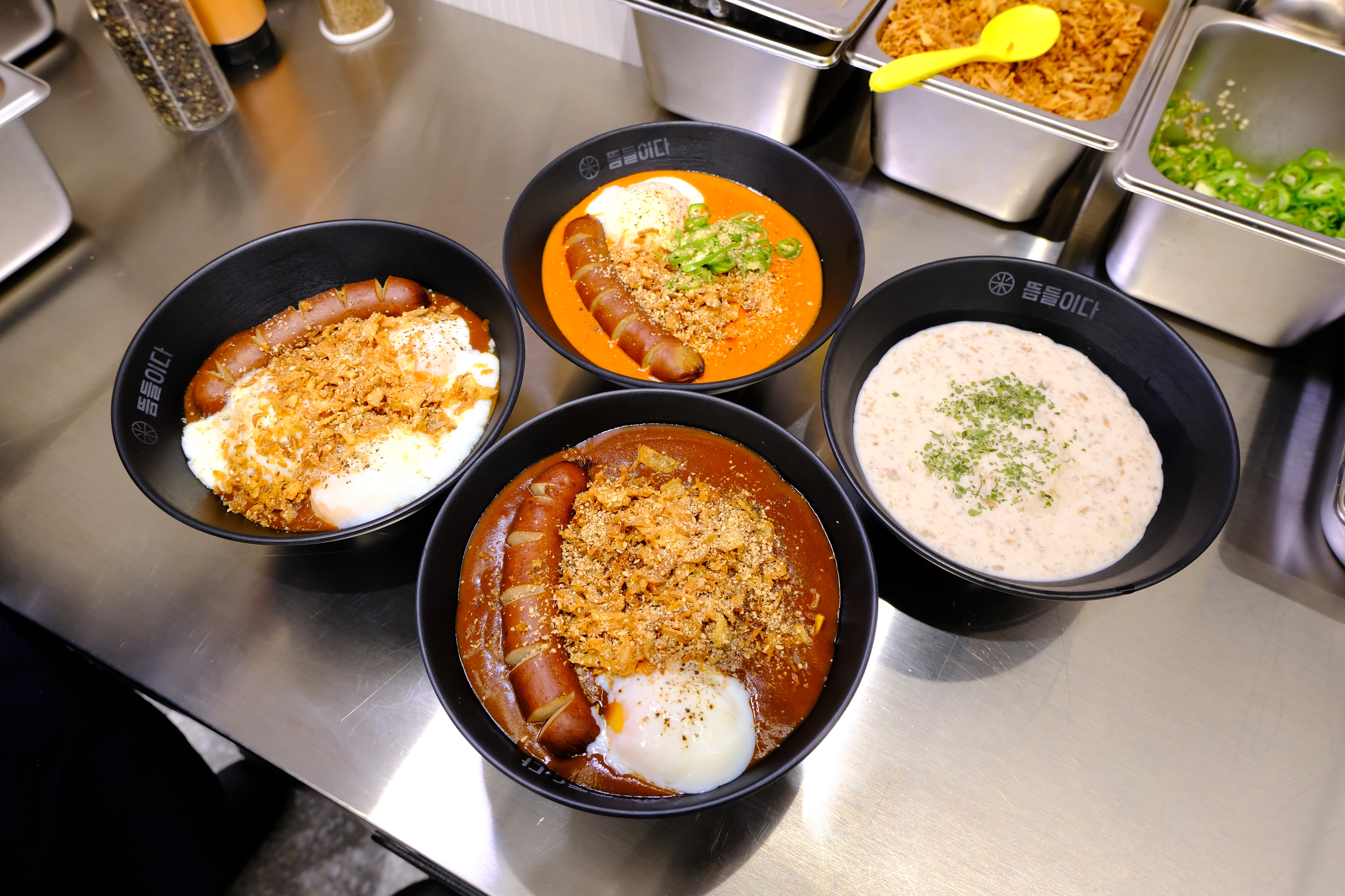 뜸들이다 화정점
