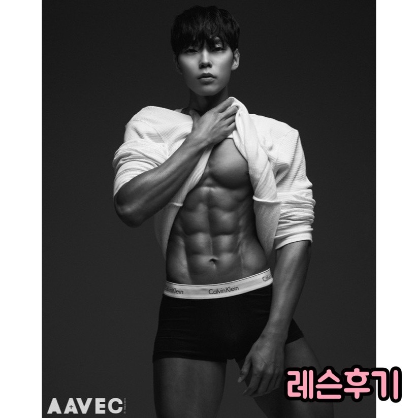 다비드짐 성성점