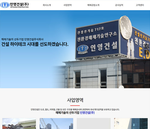애드필