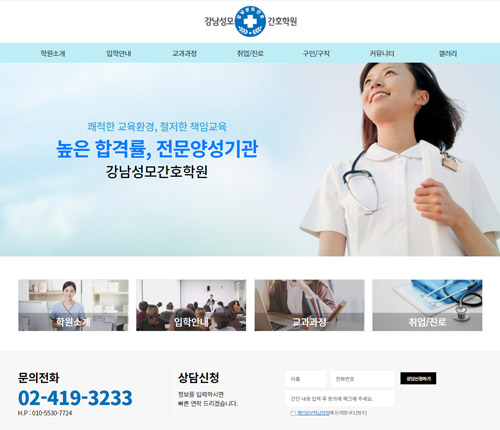 애드필