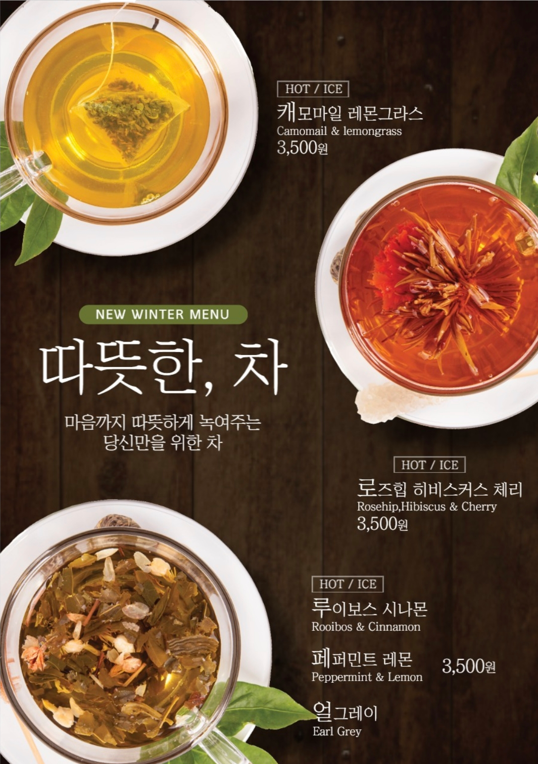 황금십원빵 통영동피랑점